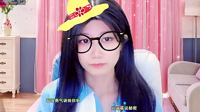 lonelinesseleven online show from 8, 3, 2025