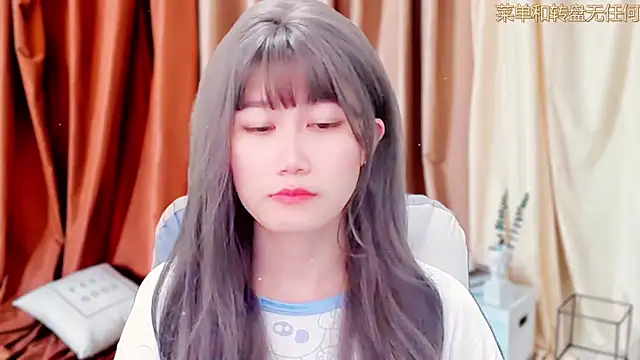 lonelinesseleven online show from 12, 3, 2025