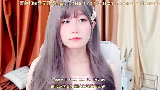 lonelinesseleven online show from 13, 3, 2025