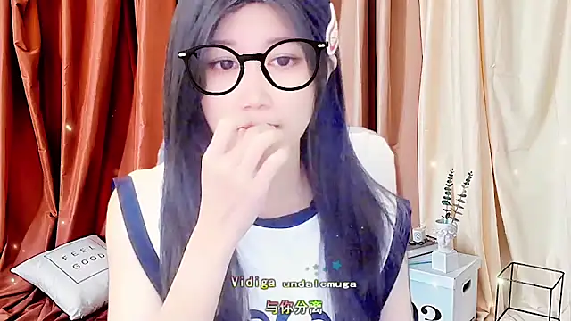 lonelinesseleven online show from 9, 3, 2025