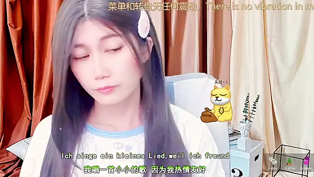 lonelinesseleven online show from 11, 3, 2025