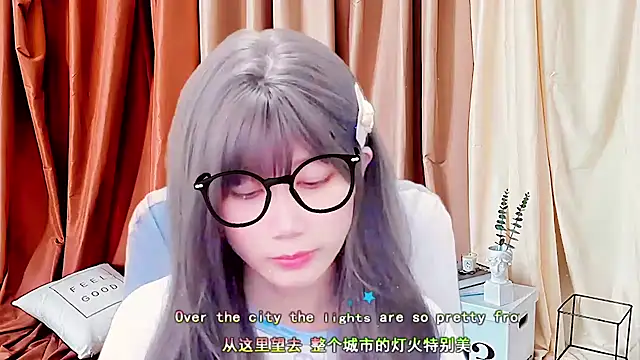 lonelinesseleven online show from 12, 3, 2025