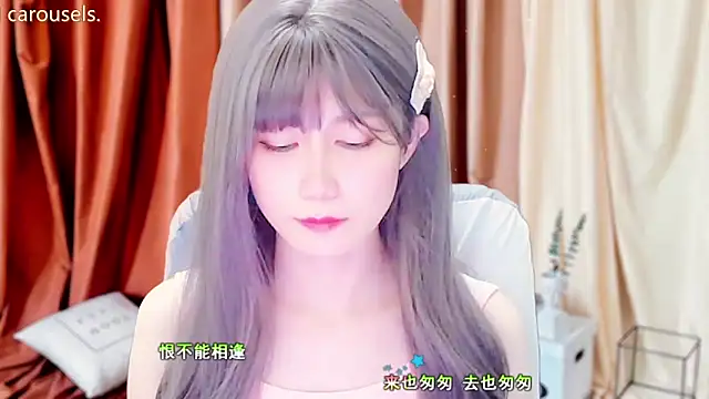 lonelinesseleven online show from 13, 3, 2025