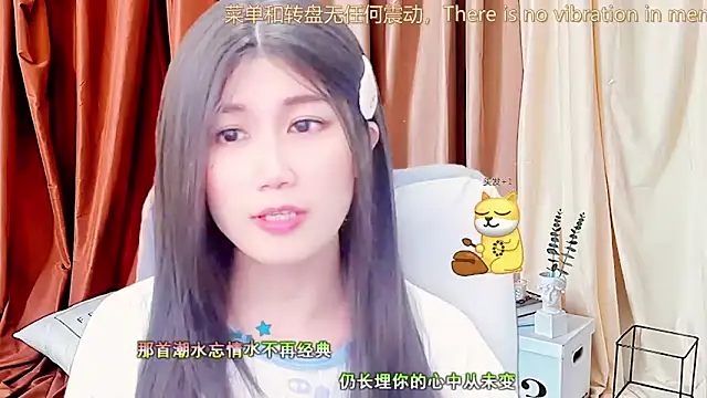 lonelinesseleven online show from 11, 3, 2025