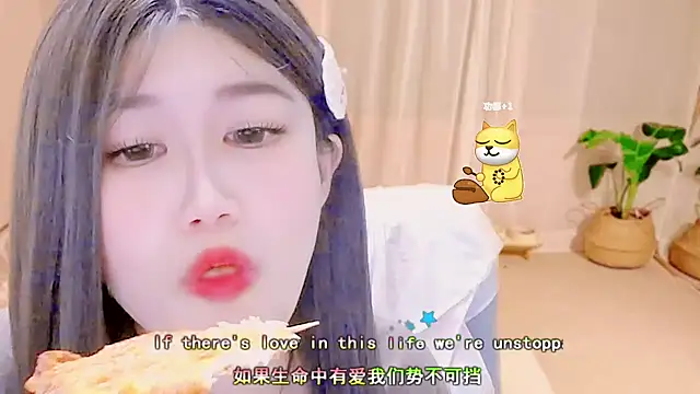 lonelinesseleven online show from 22, 3, 2025