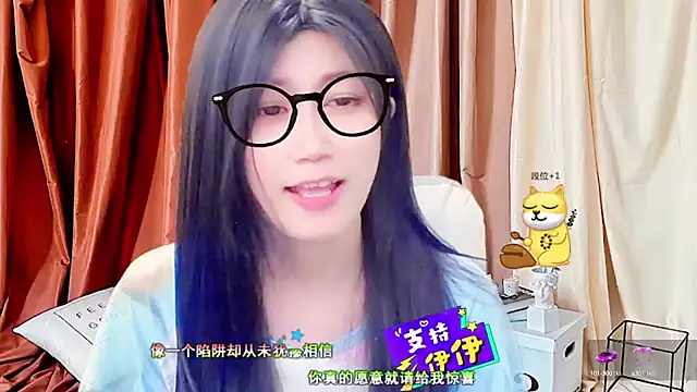 lonelinesseleven online show from 10, 3, 2025