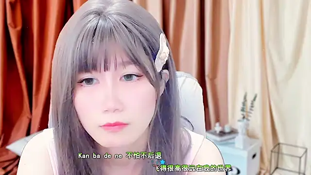 lonelinesseleven online show from 13, 3, 2025