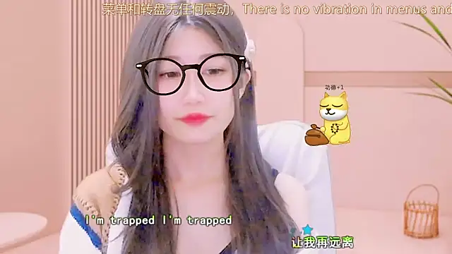 lonelinesseleven online show from 21, 3, 2025