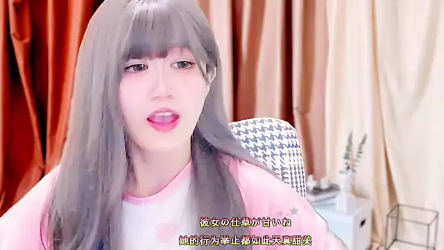 lonelinesseleven online show from 14, 3, 2025