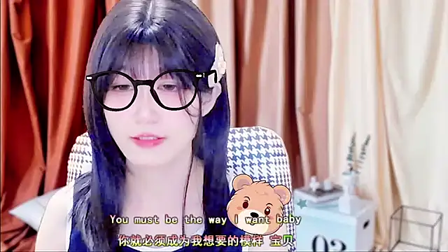 lonelinesseleven online show from 18, 3, 2025