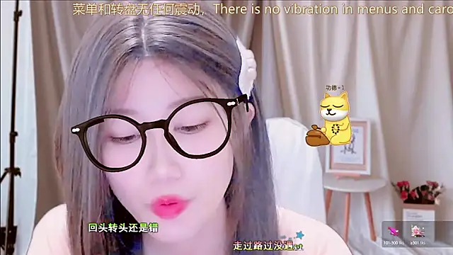 lonelinesseleven online show from 21, 3, 2025