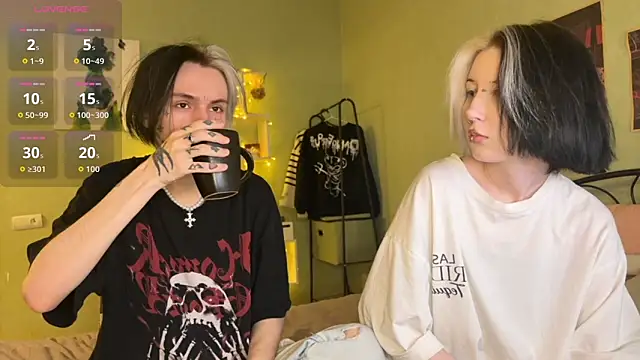 VeryRare TwinS online show from 26, 11, 2025