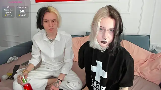 VeryRare TwinS online show from 1, 5, 2026
