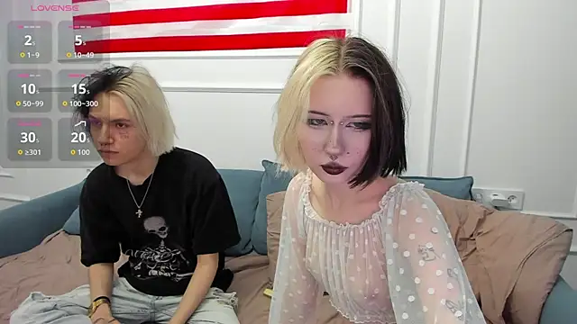 VeryRare TwinS online show from 3, 7, 2026