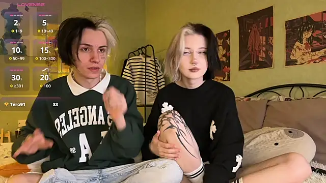 VeryRare TwinS online show from 12, 10, 2025