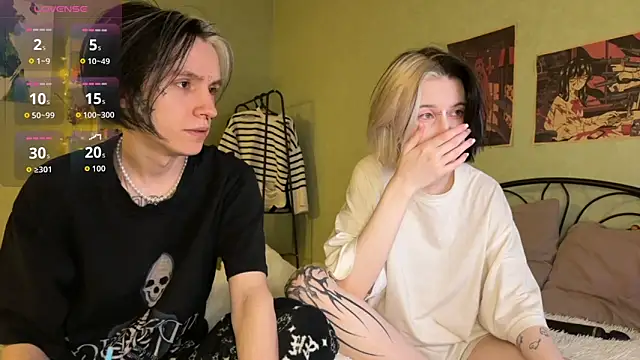 VeryRare TwinS online show from 5, 10, 2025