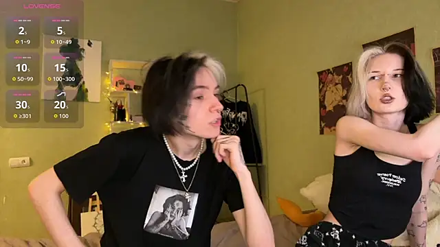 VeryRare TwinS online show from 28, 11, 2025