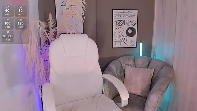 NiiaEvanss online show from 12, 1, 2026