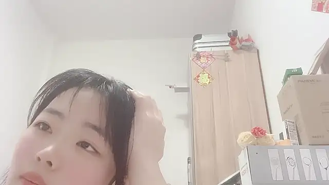 Koi-Serenac online show from 20, 2, 2025