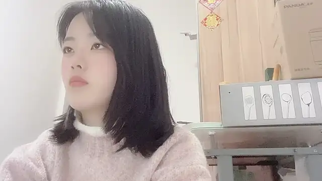 Koi-Serenac online show from 14, 2, 2025