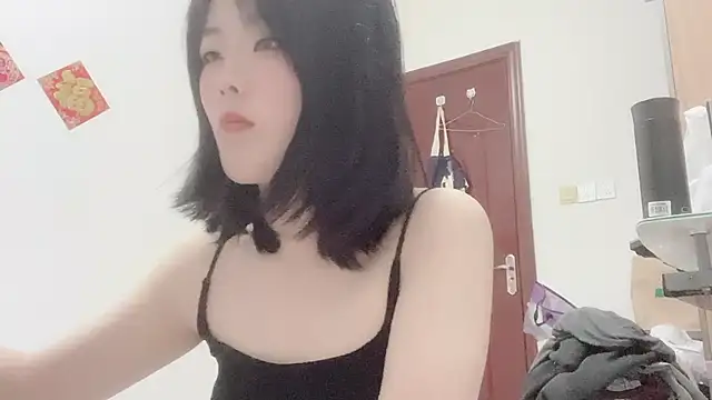 Koi-Serenac online show from 11, 2, 2025