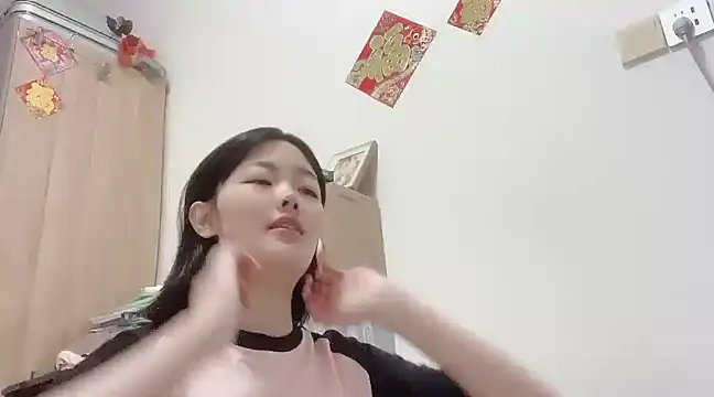 Koi-Serenac online show from 7, 2, 2025