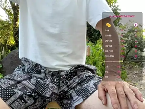 Snapshot of Ryo-j chatting on 21, 7, 2026 Ryo-j online show from 21, 7, 2026