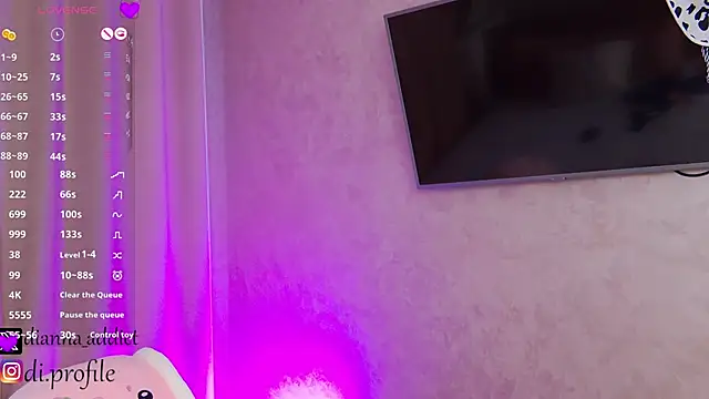 uhlala   online show from 3, 3, 2025