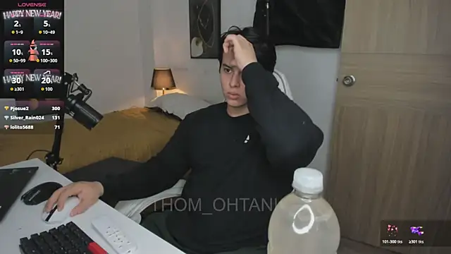 Thom Ohtani online show from 14, 7, 2026