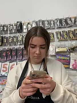 Snapshot of mewKate chatting on 1, 5, 2026 mewKate online show from 1, 5, 2026