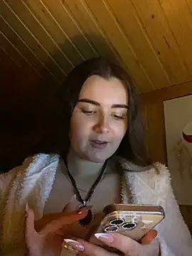 Snapshot of mewKate chatting on 25, 4, 2026 mewKate online show from 25, 4, 2026