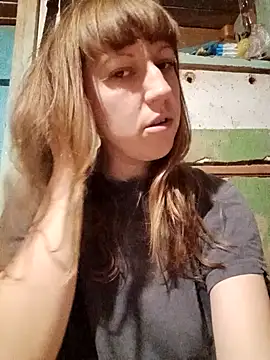 Snapshot of Calibers2932 chatting on 16, 11, 2025 Calibers2932 online show from 16, 11, 2025