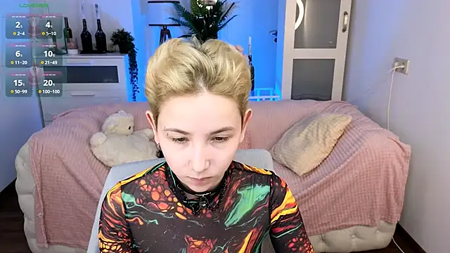 Aurora First online show from 17, 1, 2025