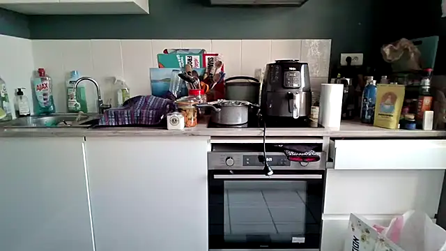 sweetinside  online show from 5, 4, 2026