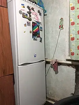 VikiiStoun online show from 16, 9, 2025