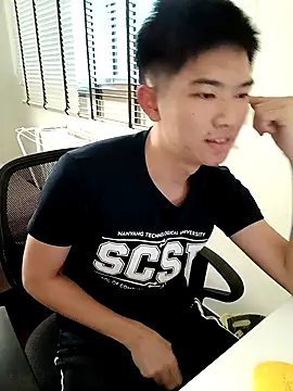 Snapshot of seanexposed chatting on 26, 1, 2025 seanexposed online show from 26, 1, 2025