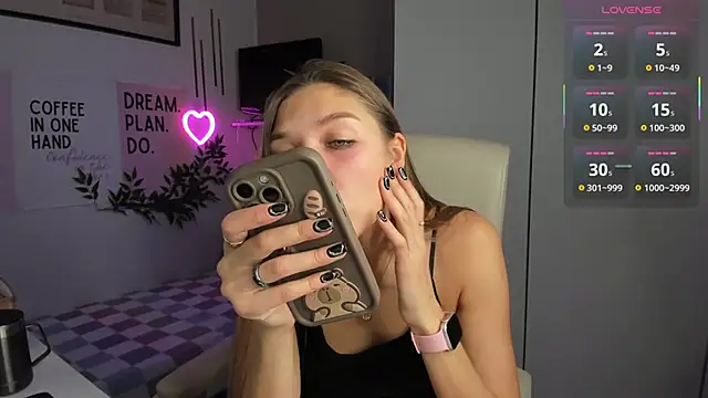 Snapshot of SofiaLolipop chatting on 26, 11, 2025 SofiaLolipop online show from 26, 11, 2025