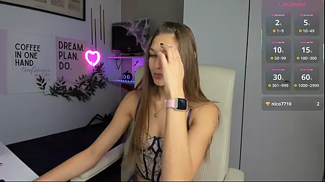 Snapshot of SofiaLolipop chatting on 6, 11, 2025 SofiaLolipop online show from 6, 11, 2025