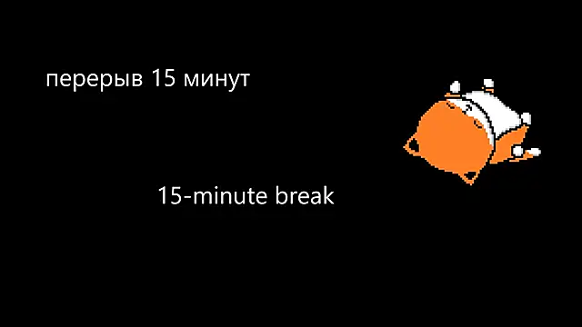 John Weasley online show from 1, 12, 2025