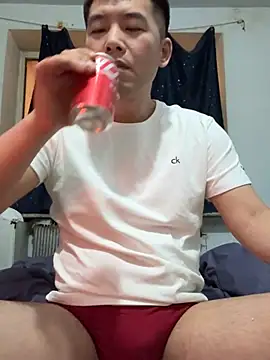 Snapshot of zxb757369 chatting on 22, 2, 2025 zxb757369 online show from 22, 2, 2025