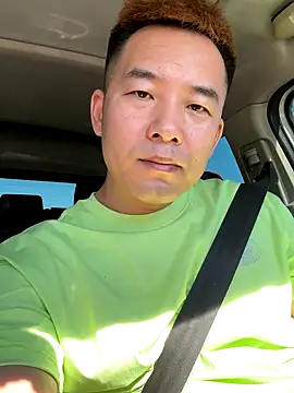 Snapshot of zxb757369 chatting on 9, 9, 2025 zxb757369 online show from 9, 9, 2025