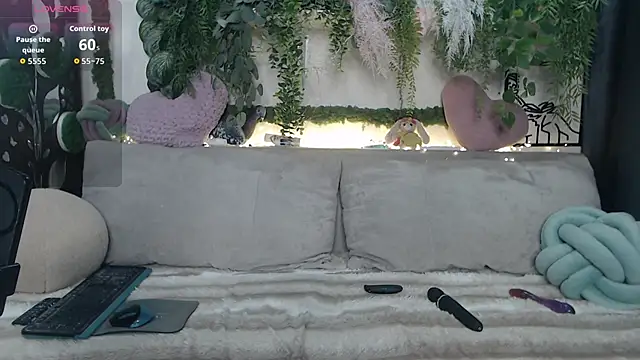 scyrim2 online show from 17, 11, 2025