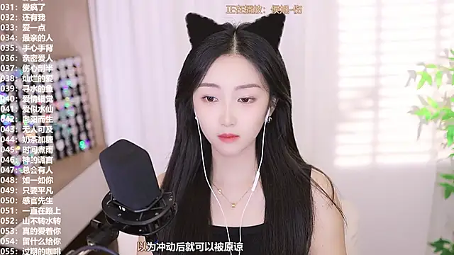 Muzi-sing online show from 4, 10, 2025