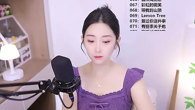 Muzi-sing online show from 19, 5, 2026