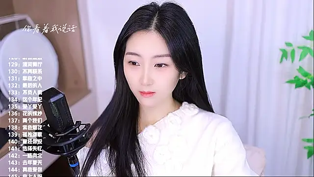 Muzi-sing online show from 18, 11, 2025