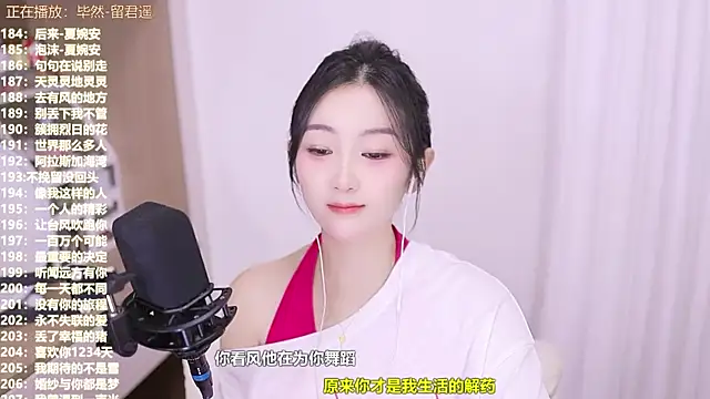 Muzi-sing online show from 4, 11, 2025