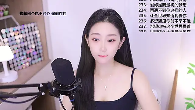 Muzi-sing online show from 12, 5, 2026