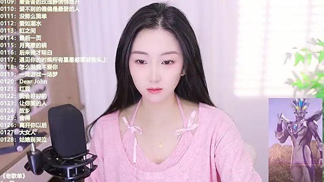 Muzi-sing online show from 31, 10, 2025