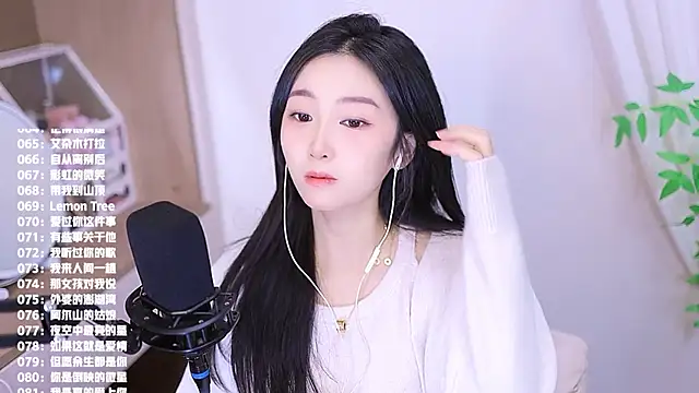 Muzi-sing online show from 24, 11, 2025