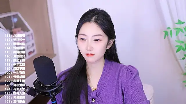 Muzi-sing online show from 25, 11, 2025